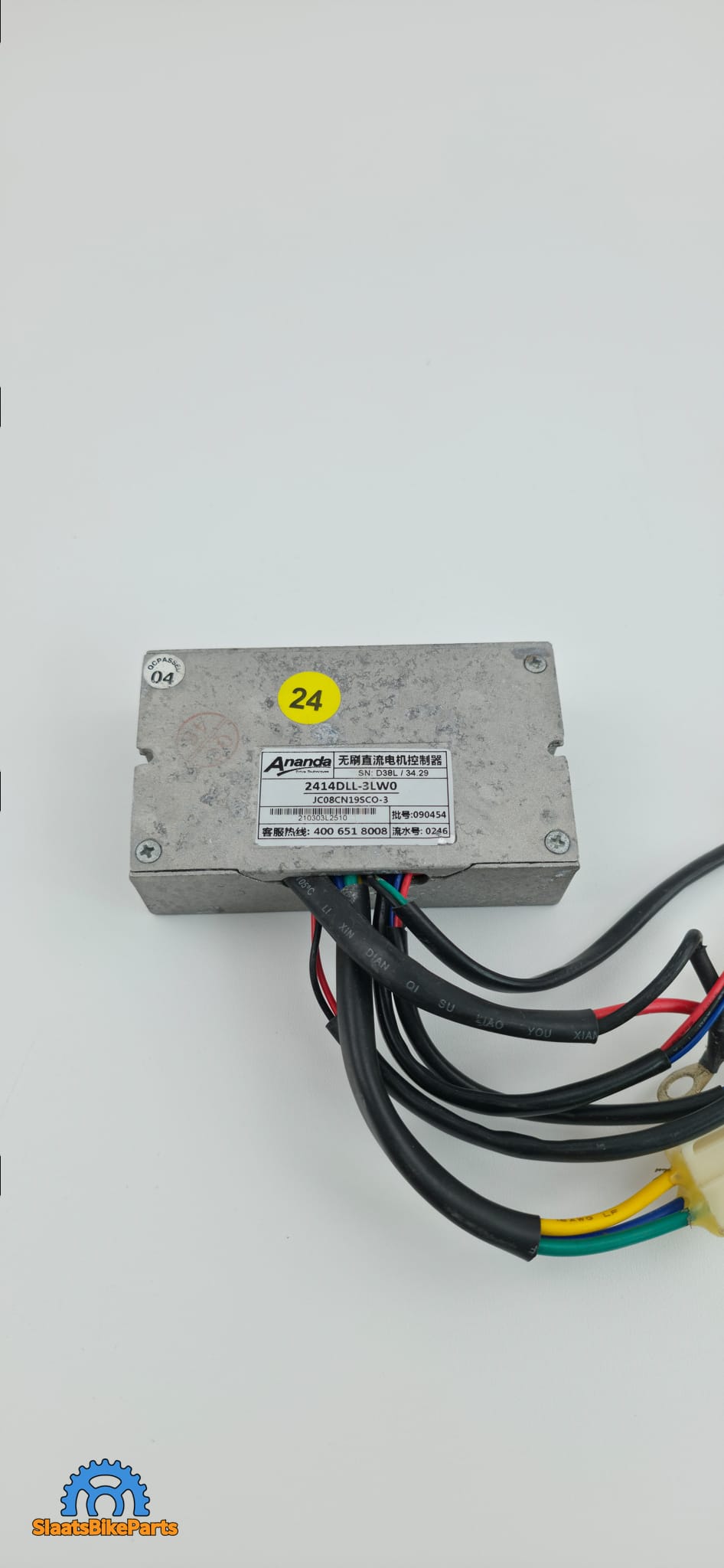 Controller Ananda | 2414DLL-3LW0 | Sparta Batavus E-Motion