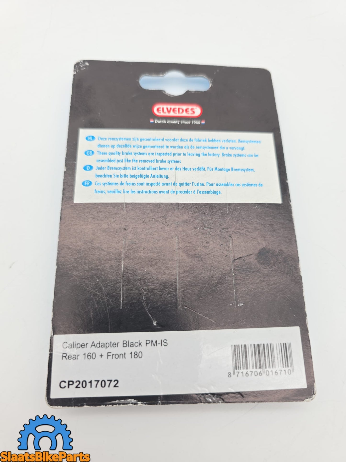 Remadapter | Elvedes | PM-IS Rear 160 / Front 180