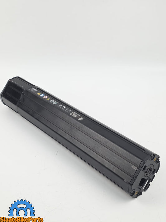 Akku | Bosch PowerTube 500 | Vertikal
